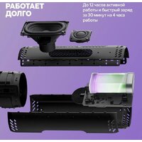 Умная колонка Яндекс Станция Стрит (оранжевый) - Превью изображения №8 — Интернет-магазин Time-Shop