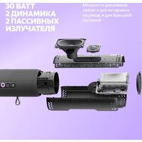 Умная колонка Яндекс Станция Стрит (оранжевый) - Превью изображения №9 — Интернет-магазин Time-Shop