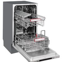 Встраиваемая посудомоечная машина KUPPERSBERG GSM 4572 - Превью изображения №3 — Интернет-магазин Time-Shop