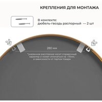  EMZE Shine 60 SHINE.60.60.CHE (черный) - Превью изображения №5 — Интернет-магазин Time-Shop