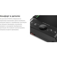 Беговая дорожка Kitfort KT-6094 - Превью изображения №11 — Интернет-магазин Time-Shop