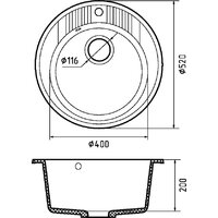 Кухонная мойка GranFest Rondo 520 (иней) - Превью изображения №2 — Интернет-магазин Time-Shop