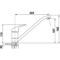 Смеситель Blanco Vitis Silgranit (антрацит) - Превью изображения №2 — Интернет-магазин Time-Shop