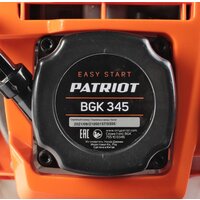 Ранцевая воздуходувка Patriot BGK 345 755100345 - Превью изображения №16 — Интернет-магазин Time-Shop