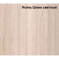 Журнальный столик Мебель-класс Верона (ясень Шимо светлый) - Превью изображения №3 — Интернет-магазин Time-Shop