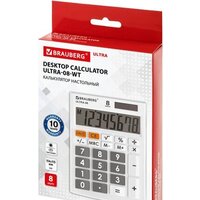 Бухгалтерский калькулятор BRAUBERG Ultra-08-WT 250512 (белый) - Превью изображения №9 — Интернет-магазин Time-Shop