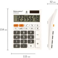 Бухгалтерский калькулятор BRAUBERG Ultra-08-WT 250512 (белый) - Превью изображения №6 — Интернет-магазин Time-Shop