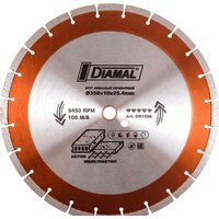 Diamal DM300T