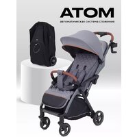 Коляска прогулочная «книга» MOWbaby Атом MB200 (Grey) - Превью изображения №2 — Интернет-магазин Time-Shop
