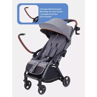 Коляска прогулочная «книга» MOWbaby Атом MB200 (Grey) - Превью изображения №4 — Интернет-магазин Time-Shop