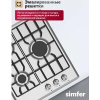 Варочная панель Simfer H45V30M025 - Превью изображения №5 — Интернет-магазин Time-Shop