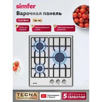 Варочная панель Simfer H45V30M025 - Превью изображения №2 — Интернет-магазин Time-Shop