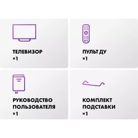 Телевизор Evo TV 50 Black TD0051753RU - Превью изображения №8 — Интернет-магазин Time-Shop