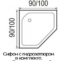 Душевая кабина River Penta 90 - Превью изображения №4 — Интернет-магазин Time-Shop