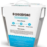 Акваферма Назад к истокам AquaFarm 11 л (белый) - Превью изображения №8 — Интернет-магазин Time-Shop
