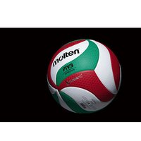 Волейбольный мяч Molten V5M5000 (5 размер) - Превью изображения №4 — Интернет-магазин Time-Shop