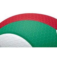 Волейбольный мяч Molten V5M5000 (5 размер) - Превью изображения №3 — Интернет-магазин Time-Shop