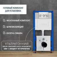 Унитаз подвесной Lauter Square 214903 с кнопкой 219703E (круглая, сатин) - Превью изображения №19 — Интернет-магазин Time-Shop