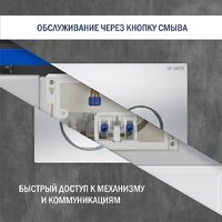 Унитаз подвесной Lauter Square 214903 с кнопкой 219703E (круглая, сатин) - Превью изображения №23 — Интернет-магазин Time-Shop