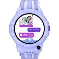Детские умные часы Elari KidPhone 4G Wink (сиреневый) - Превью изображения №10 — Интернет-магазин Time-Shop
