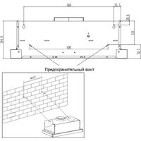 Кухонная вытяжка Evelux Bond 60 BG - Превью изображения №2 — Интернет-магазин Time-Shop