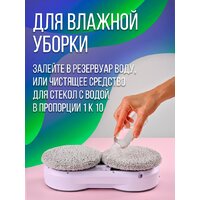 Робот для мытья окон Даджет U220 - Превью изображения №17 — Интернет-магазин Time-Shop