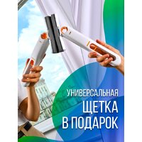 Робот для мытья окон Даджет U220 - Превью изображения №14 — Интернет-магазин Time-Shop