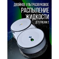 Робот для мытья окон Даджет U220 - Превью изображения №9 — Интернет-магазин Time-Shop
