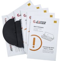 Кухонная вытяжка Exiteq EX-6046 (черный) - Превью изображения №12 — Интернет-магазин Time-Shop