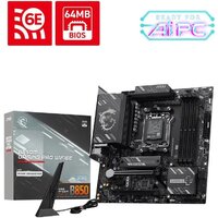 Материнская плата MSI B850M Gaming Pro WiFi6E - Превью изображения №5 — Интернет-магазин Time-Shop