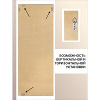 Зеркало Декарт Настенное в раме 8Л2721 (серебристый) - Превью изображения №6 — Интернет-магазин Time-Shop