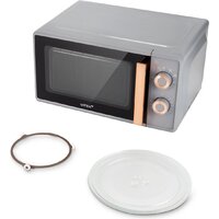 Микроволновая печь Vitek VT-MW1920 - Превью изображения №12 — Интернет-магазин Time-Shop