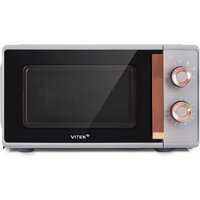 Микроволновая печь Vitek VT-MW1920 - Превью изображения №4 — Интернет-магазин Time-Shop