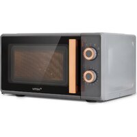 Микроволновая печь Vitek VT-MW1920 - Превью изображения №3 — Интернет-магазин Time-Shop