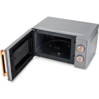 Микроволновая печь Vitek VT-MW1920 - Превью изображения №10 — Интернет-магазин Time-Shop