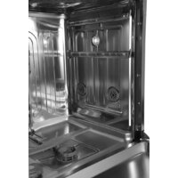 Встраиваемая посудомоечная машина Hyundai HBD 685 - Превью изображения №11 — Интернет-магазин Time-Shop