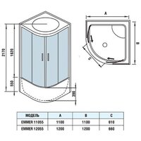 Душевая кабина WeltWasser WW500 Emmer 13555-2 - Превью изображения №17 — Интернет-магазин Time-Shop