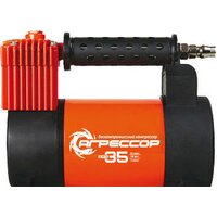 Агрессор AGR 35
