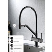 Смеситель Gappo G4398-86 - Превью изображения №3 — Интернет-магазин Time-Shop