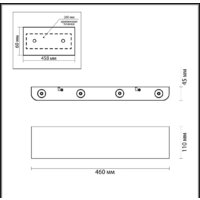 Бра Odeon Light Magnum 3893/8WL - Превью изображения №2 — Интернет-магазин Time-Shop
