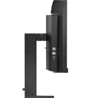 Монитор Philips 346E2CUAE/00 - Превью изображения №4 — Интернет-магазин Time-Shop