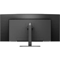 Монитор Philips 346E2CUAE/00 - Превью изображения №6 — Интернет-магазин Time-Shop