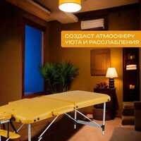 Массажный стол Calmer Grotto Two 70 (горчичный) - Превью изображения №4 — Интернет-магазин Time-Shop