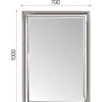 Интерьерные зеркала Алмаз-Люкс М-354 100х70 - Превью изображения №4 — Интернет-магазин Time-Shop