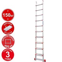 Новая высота NV 3217 3217110 (10 ступеней)