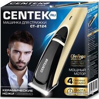 Машинка для стрижки волос CENTEK CT-2124 - Превью изображения №4 — Интернет-магазин Time-Shop