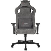 Игровое (геймерское) кресло Zombie Ghost Fabric (серый Light-19) - Превью изображения №4 — Интернет-магазин Time-Shop