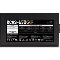 Блок питания AeroCool KCAS-650G - Превью изображения №8 — Интернет-магазин Time-Shop