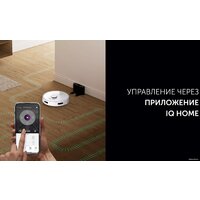 Робот-пылесос Polaris PVCR 5001 Wi-Fi IQ Home - Превью изображения №5 — Интернет-магазин Time-Shop
