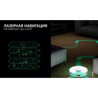 Робот-пылесос Polaris PVCR 5001 Wi-Fi IQ Home - Превью изображения №6 — Интернет-магазин Time-Shop